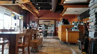 Caribou Coffee