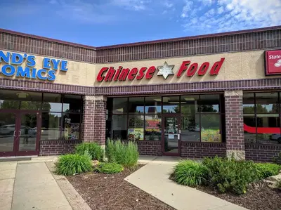 Golden Star Chinese Food