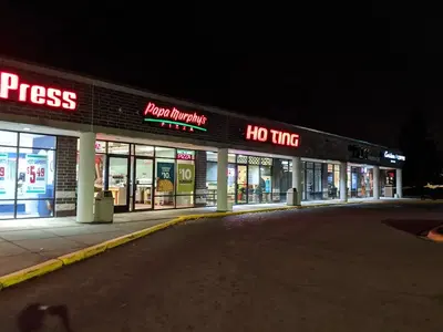 Papa Murphy's | Take 'N' Bake Pizza