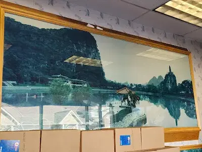 New Asian Ju Yuan