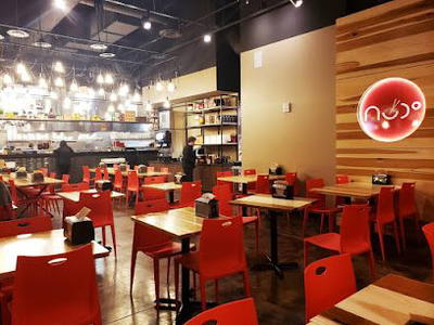 Nudo House Delmar