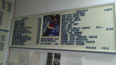 Ho's Chinese Restaurant