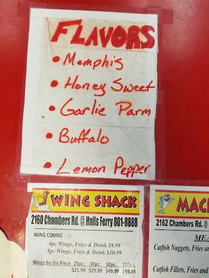 Wing Shack