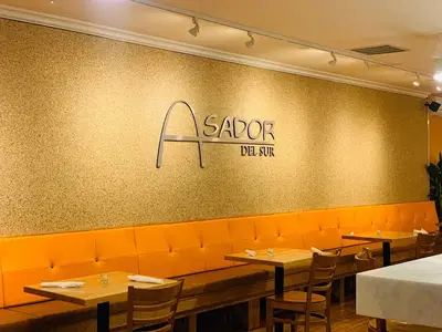 Asador Del Sur