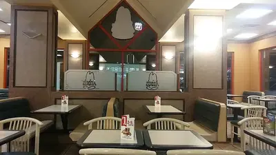 Arby's