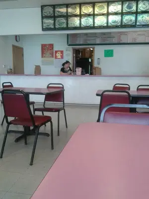 China Wok Restaurant