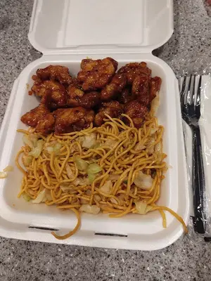 Panda Express