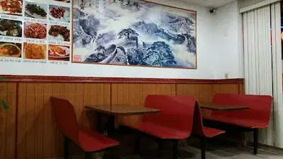 China Garden
