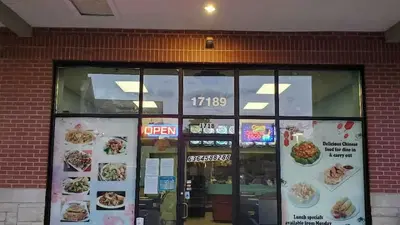 Panda Restaurant