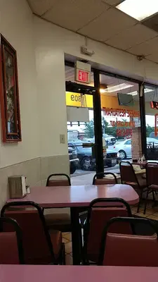 China Wok Chinese Restaurant