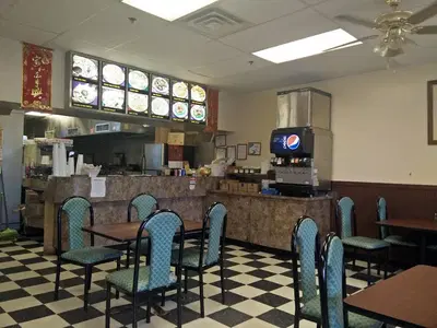 China Garden