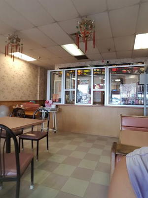 China Wok Express