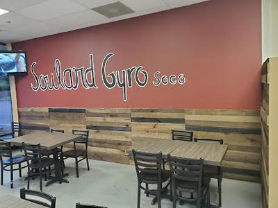 Soulard Gyro