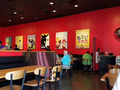 The Cowfish Sushi Burger Bar