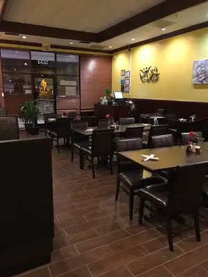 Orient Garden