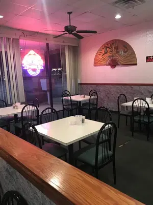Jumbo China Restaurant