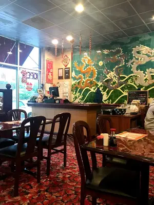 Szechuan Garden