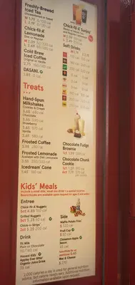 Shemroon Restaurant