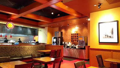 Pei Wei Asian Kitchen
