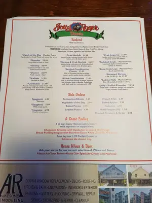 Gus Restaurant