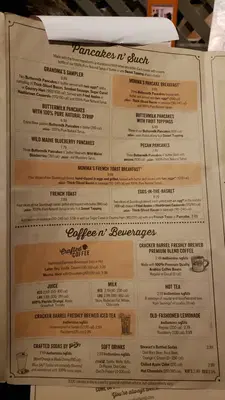 QDOBA Mexican Eats