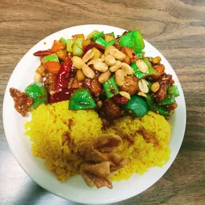 China Song