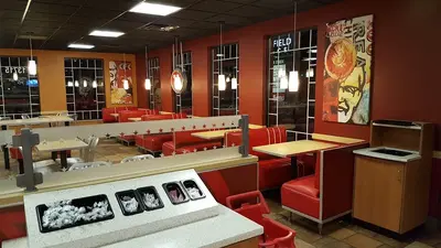 KFC