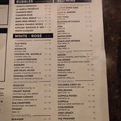 North South Grill