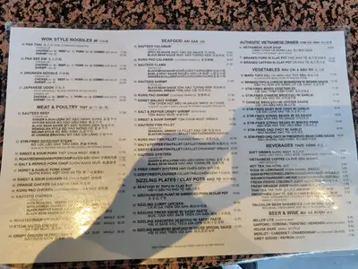 Il Sogno Ristorante Italiano