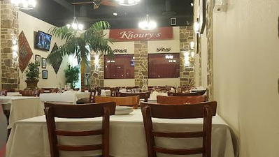 Khoury's Mediterranean Restaurant