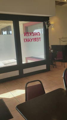 China Joe's