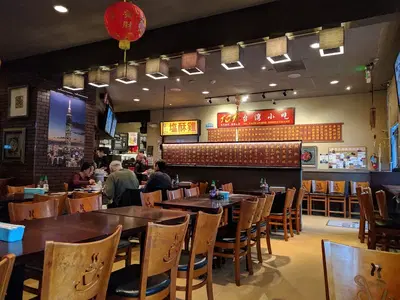 101 Taiwanese Cuisine