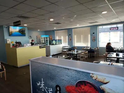 WANG'S TABLE
