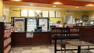 Dunkin'