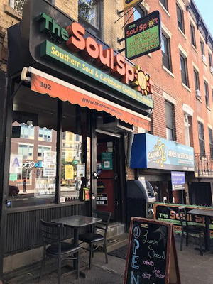 The Soul Spot