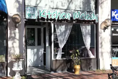 Kitchen Melody