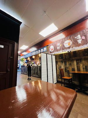 Saka Sushi and Asian Cuisine