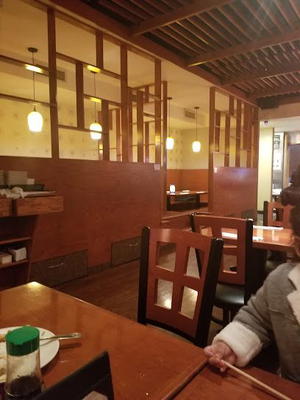 Mira Sushi Restaurant Queens