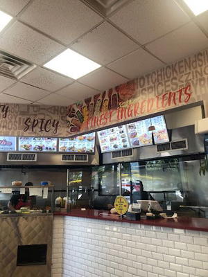 Halal Bros Grill Rosedale