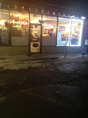 Menands 2020 Mart ( Citgo)