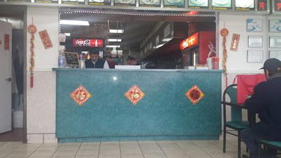 King Fong Chinese Restaurant