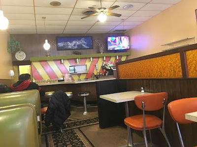 Hamro Restaurant