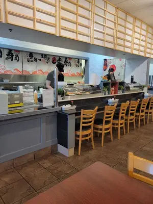 Maki House