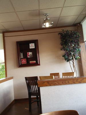 Donatos Pizza