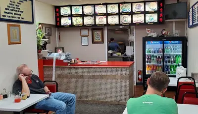 Dragon Land Chinese Restaurant