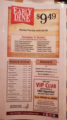Azteca Mexican Restaurant