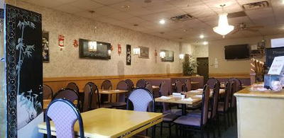 Golden Dragon: White Oak Center