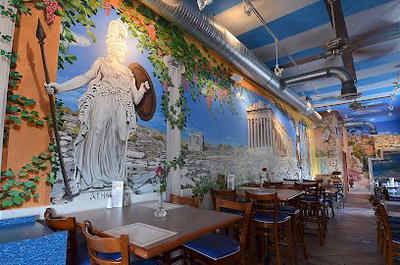 King Gyros Greek Restaurant