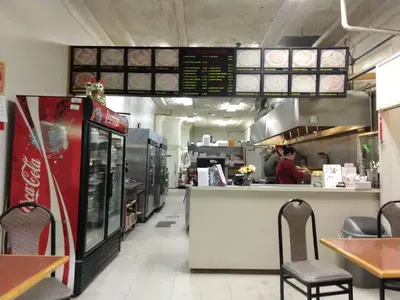 China Express