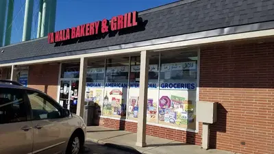 Ya Hala Bakery & Grill